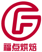 福點烘焙