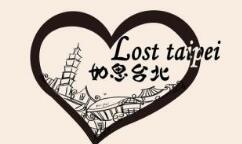 如思臺(tái)北甜品店