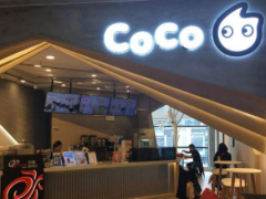 投資coco奶茶未來幾年的發(fā)展怎么樣