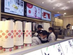 汴京茶寮加盟項目是小本投資的優(yōu)選!