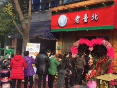 老臺北奶茶店如何塑造品牌形象？