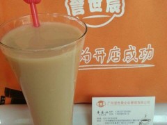 加盟譽世晨奶茶實現(xiàn)夢想