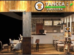 廣州開(kāi)HiTea嘆茶加盟店要怎么加盟？