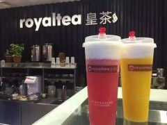 為什么皇茶能吸引消費者？