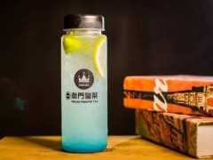 經(jīng)營(yíng)澳門(mén)皇茶加盟店需要注意的幾點(diǎn)