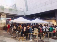 喪茶是不是值得加盟？品牌優(yōu)勢(shì)有哪些？
