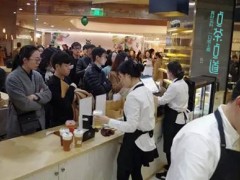 如何讓你的點茶點道奶茶店一年四季都火爆呢？