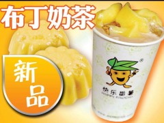 怎么樣加盟奶茶？快樂番薯奶茶店擁有高人氣的