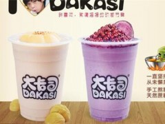 大卡司奶茶是如何做到在市場上穩(wěn)定發(fā)展的？