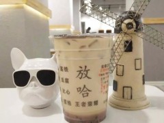 加盟開一家奶茶店需要多少錢？