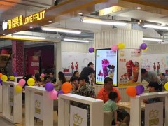 愛尚果緣用事實(shí)說話：為什么有些奶茶店會倒閉