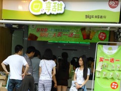 哪些方面會影響享甜奶茶的顧客體驗(yàn)?