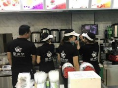 怎么開一家四季都賺錢的星食茶奶茶店？