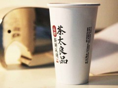 在杭州開一家茶太良品奶茶店，高品質(zhì)好收益