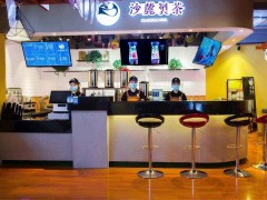 沙麓制茶告訴你怎么開奶茶店獲得更高的利潤(rùn)