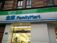 創(chuàng)業(yè)選擇全家便利店需要經(jīng)過(guò)哪些流程呢?