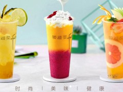菓碰茶加盟為何俘獲消費(fèi)者的原因？