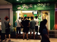 茶鮮瘋加盟開店與自主開店有哪些區(qū)別？