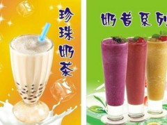 一點點奶茶加盟店選址優(yōu)劣對比