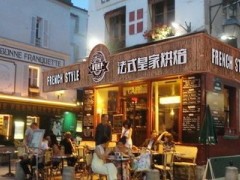 法式皇家烘培在經(jīng)營的時候要注意哪些禮儀規(guī)范