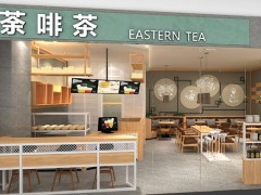 經(jīng)營一家荼啡茶加盟店要哪些技巧？