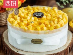 幸福西餅蛋糕店的加盟條件苛刻嗎？