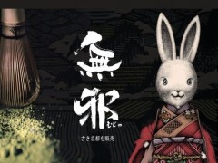 無邪甜品加盟店利潤怎么樣？三個(gè)月回本是真的