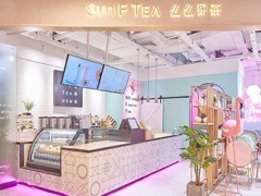么么果茶加盟費(fèi)貴不貴，都用在哪了