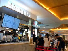開家黑芙蕾加盟店需要多少費(fèi)用？