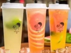 2019年選擇喜茶加盟的優(yōu)勢有哪些?