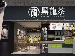 女大學(xué)生棄高薪開飲品加盟店月營(yíng)業(yè)額達(dá)萬(wàn)元！