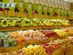 鮮豐水果官網(wǎng)教你開(kāi)水果店如何選址？