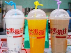 茶來茶往店加盟費多少？