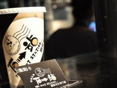 加盟港式飲品排行榜哪家好？