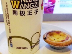 免費(fèi)奶茶店加盟南極王子加盟的三大店面裝修