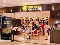 開一家飲品加盟店費用需要多少錢?