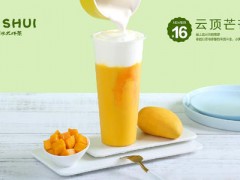 冬天該如何經(jīng)營(yíng)好阿水大杯茶加盟店?