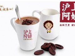 選擇滬上阿姨加盟有錢賺嗎?