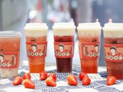 樂(lè)樂(lè)茶加盟適合哪個(gè)年齡層的創(chuàng)業(yè)者?