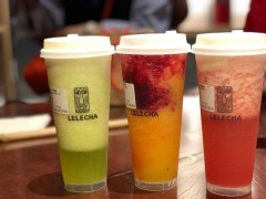 加盟樂(lè)樂(lè)茶奶茶優(yōu)勢(shì)在哪里