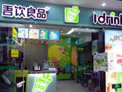 吾飲良品加盟店裝修風(fēng)格大揭秘！