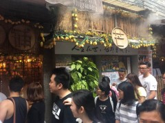 小芒人加盟利潤(rùn)有多大?