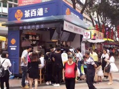 如何做好飲品加盟品牌宣傳？