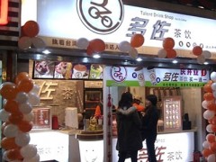 低投資，高回報(bào)，多佐茶飲加盟加盟費(fèi)多少？