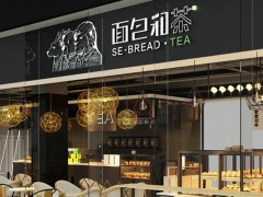 20多平米的面包和茶飲品店加盟多少錢?