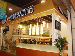 一鳴真鮮奶吧加盟，銷售業(yè)績驚人