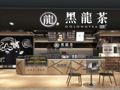 經營黑龍茶有哪些聚集人氣的方法呢?