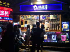 抖茶加盟店如何提高利潤？