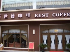 百世德咖啡對(duì)于店面裝修的思考