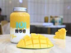 上海飲品店加盟費(fèi)多少錢?